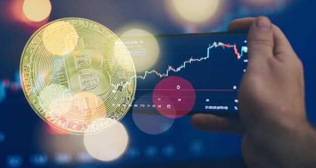 Ключевые технологии, влияющие на развитие криптовалют и CBDC